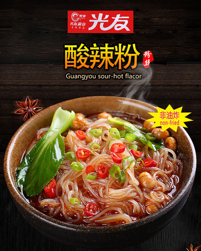 Hot and Sour Rice Noodles